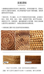 Handwoven Rattan Storage Basket