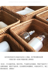 Handwoven Rattan Storage Basket