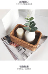 Handwoven Rattan Storage Basket
