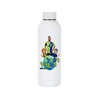 500ML Stainless Steel Vacuum Bottle